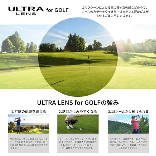 [スワンズ] 日本製 スポーツ サングラス イーアール ER1-2 偏光 調光 (ゴルフ ドライブ フィッシング アウトドア用)送料無料