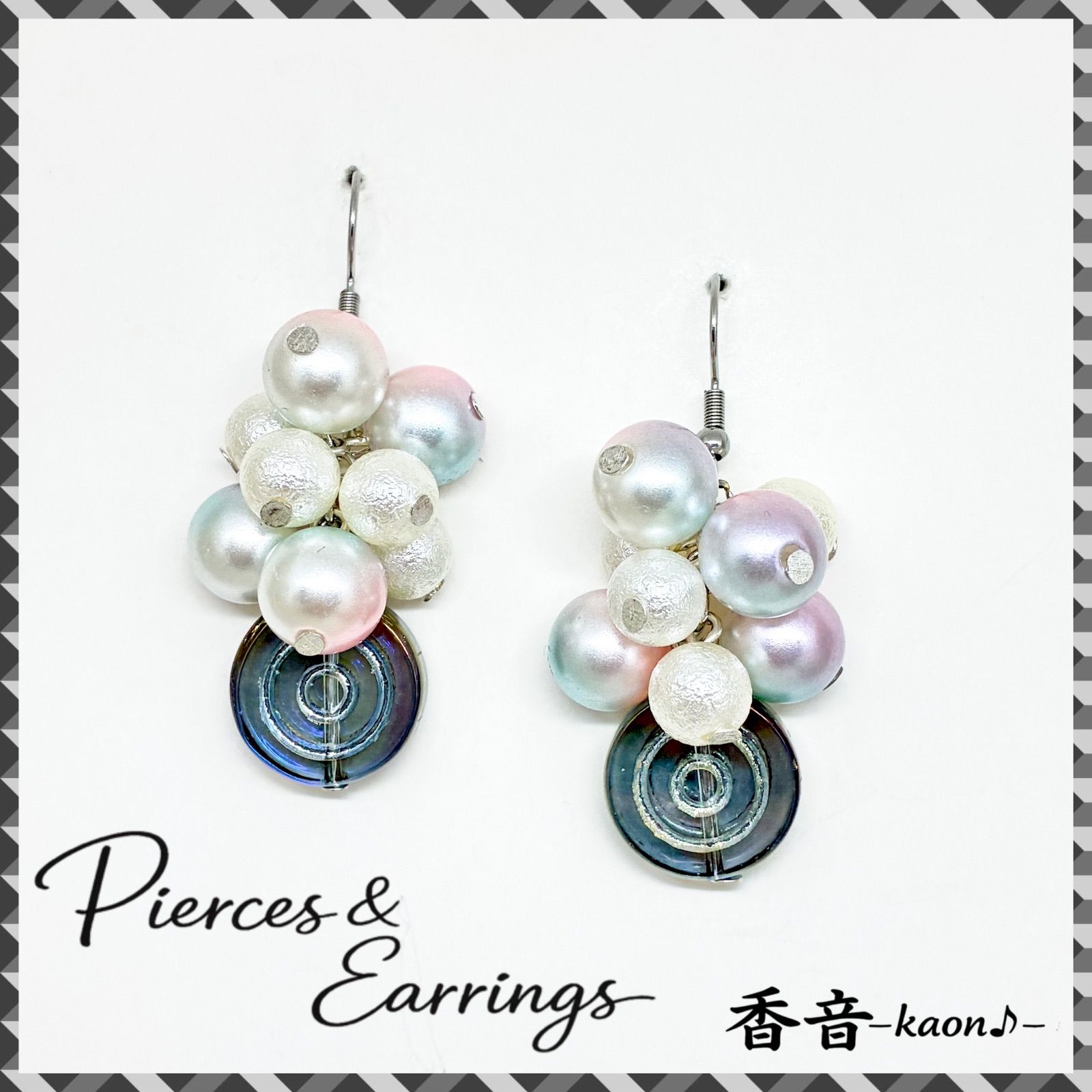 ハンドメイド ピアス/イヤリング/チャーム No.215 - メルカリ