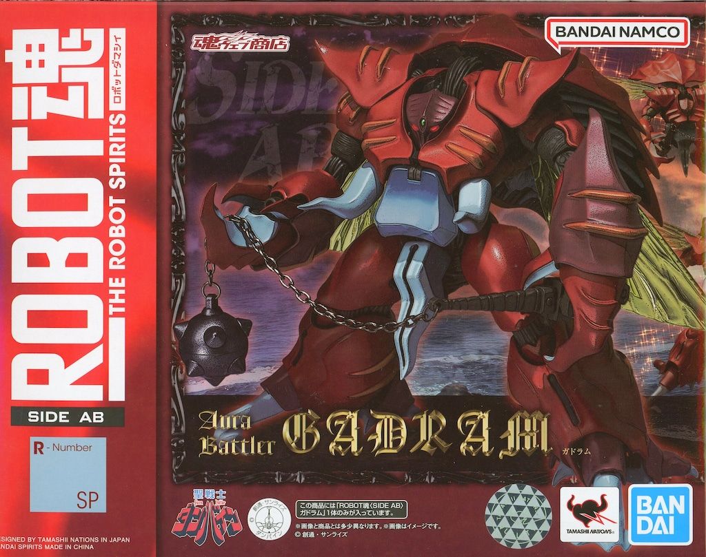 BANDAI SPIRITS ROBOT魂 <SIDE AB> ガドラム