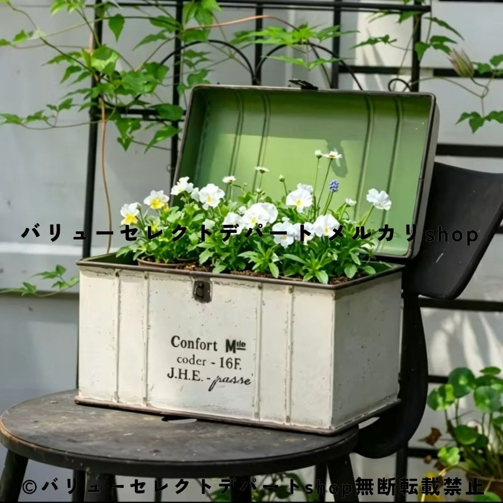 鉄製プランター 荷物箱型 ヴィンテージ風 植木鉢 長方形 ホワイト ブリキプランター ガーデンポット フラワーポット ガーデニング雑貨 アンティーク調 シャビーシック 鉢カバー 多肉植物 観葉植物 花鉢 卓上 バルコニー 中庭 庭 エントランス アンティーク風