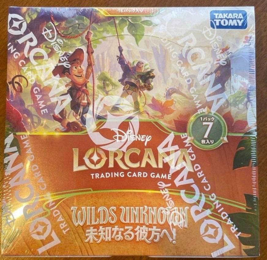 ✓期間限定価格【大人気2商品セット】ディズニー ロルカナ TCG「THE