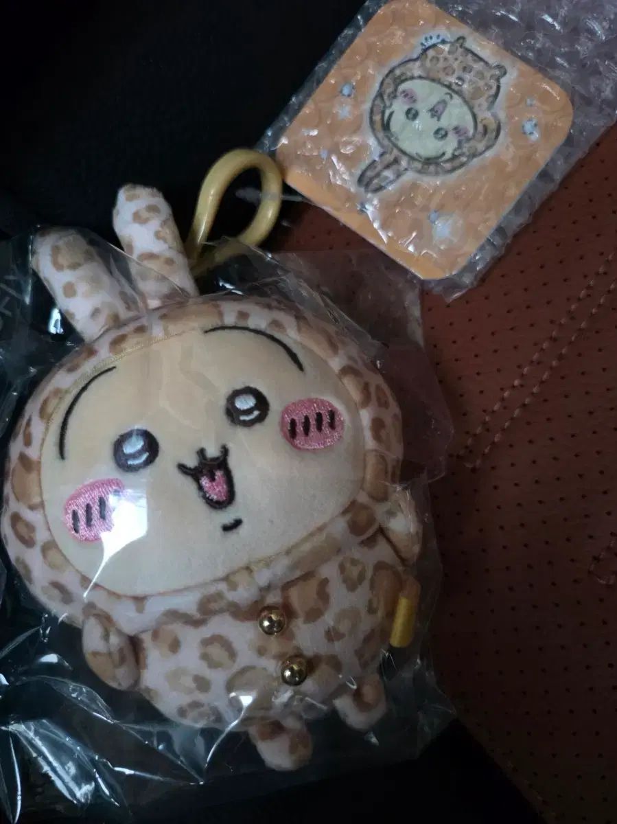 ドン・キホーテ ちいかわ レオパード うさぎ 現物 正規品 未開封