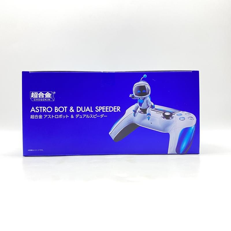 【中古】バンダイ 超合金 アストロボット＆デュアルスピーダー ASTRO BOT[10][240010526819] 中古】 未開封) 超合金 アストロボット ＆ デュアルスピーダー [24
