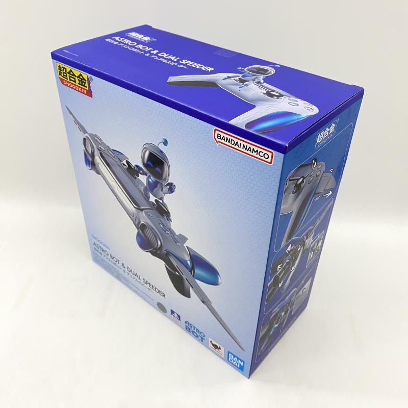 中古】 未開封) 超合金 アストロボット ＆ デュアルスピーダー [24
