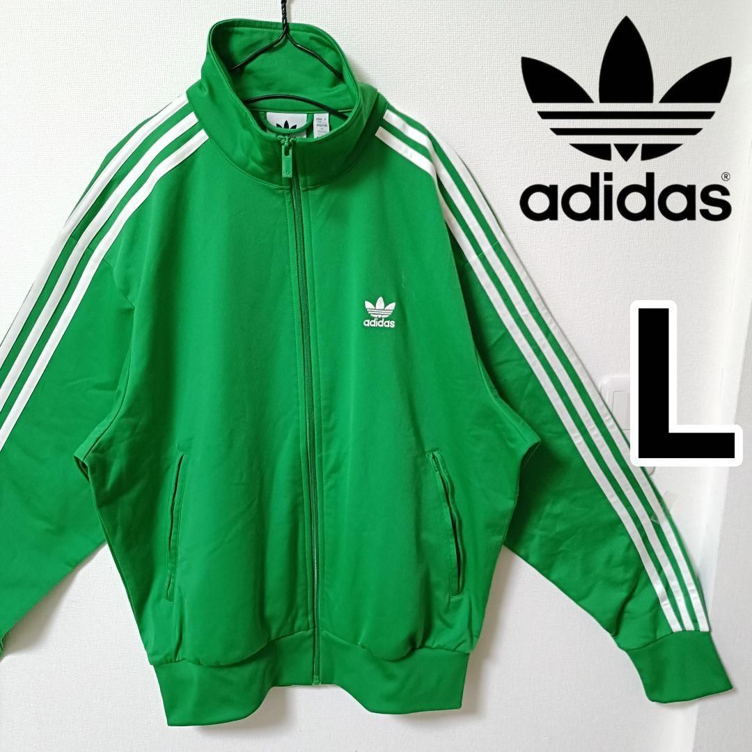 adidas 緑 ファイヤーバード ジャージ ウェア トラックジャケット 男性L