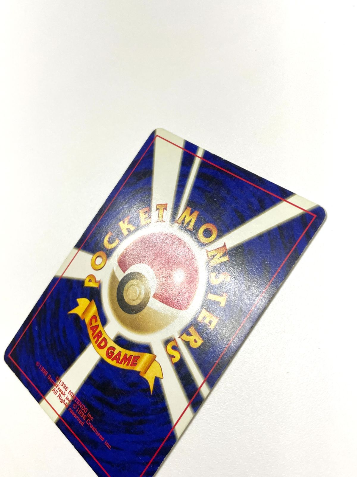 渦巻き模様あり🌀】 ポケモンカード 2000 リザードン 旧裏 プレミアム