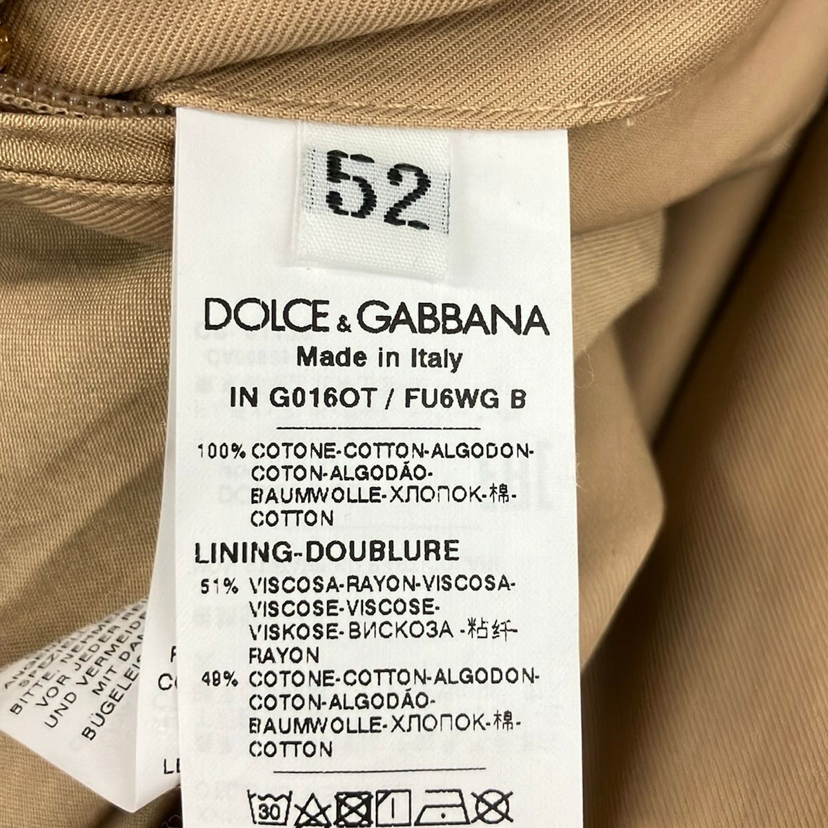 DOLCE&GABBANA(ドルチェアンドガッバーナ) トレンチコート サイズ52 L