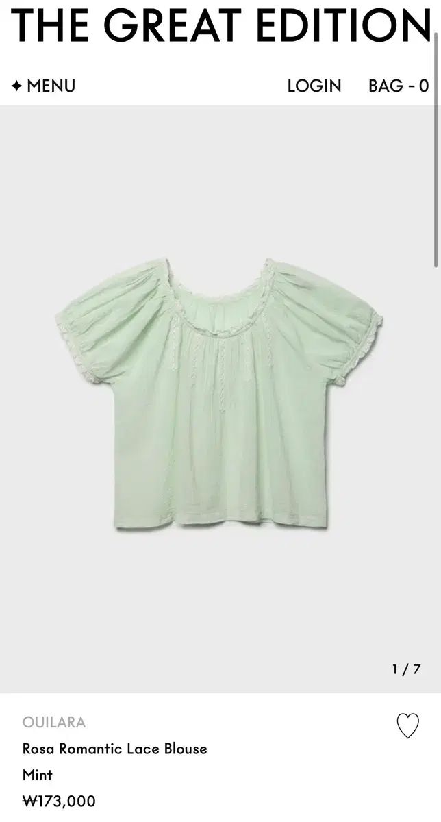 Ouilara ウィララ Rosa Romantic Lace Blouse (ミント