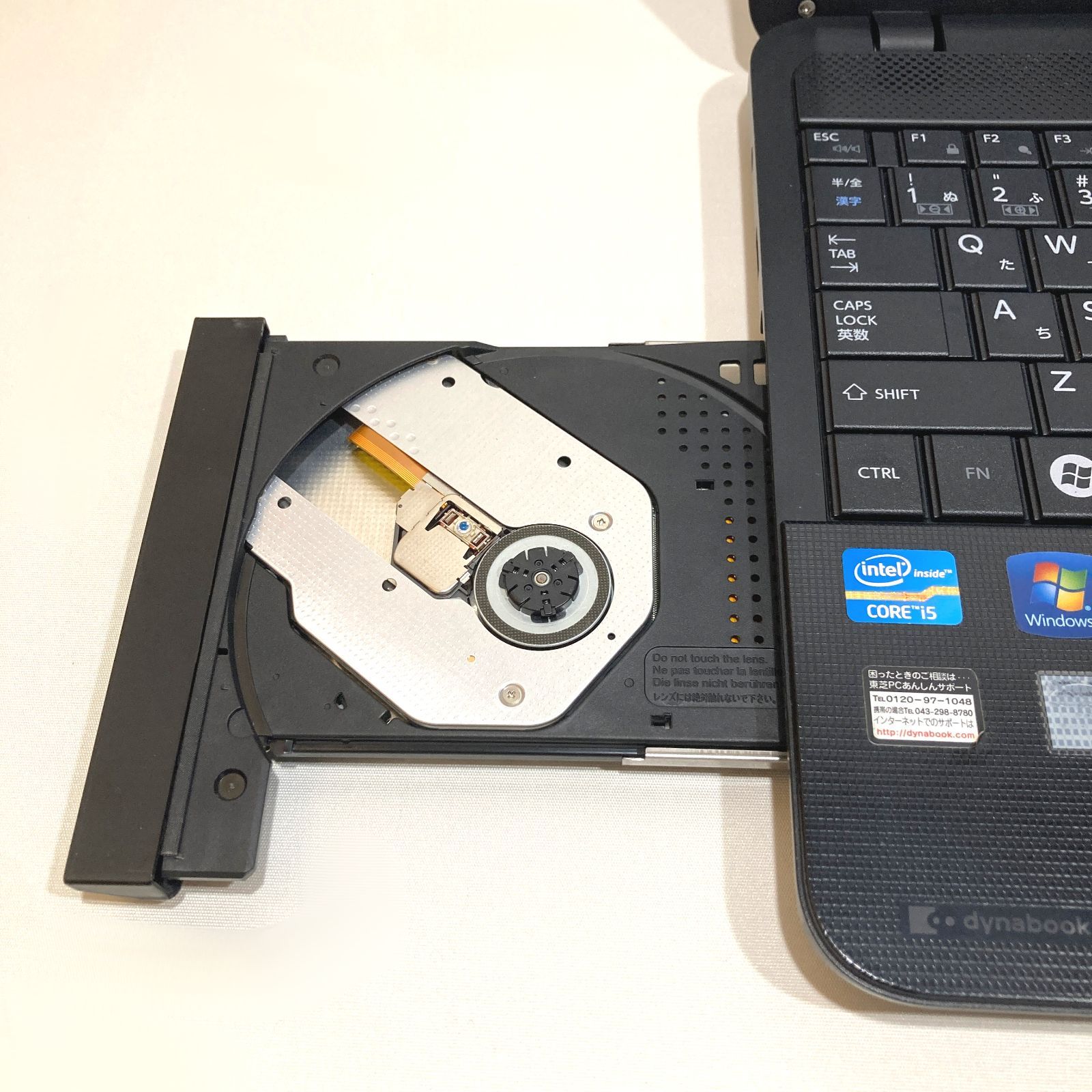 東芝 B352/W2MF DVD付 Win11 Office付 中古ノートPC - メルカリ