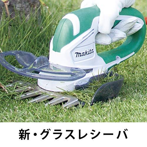 ★新品★マキタ 芝生バリカン 電源コード式 刈込幅110mm MUM1101 ae9771ee