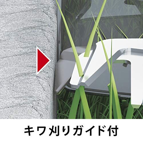 ★新品★マキタ 芝生バリカン 電源コード式 刈込幅110mm MUM1101 ae9771ee