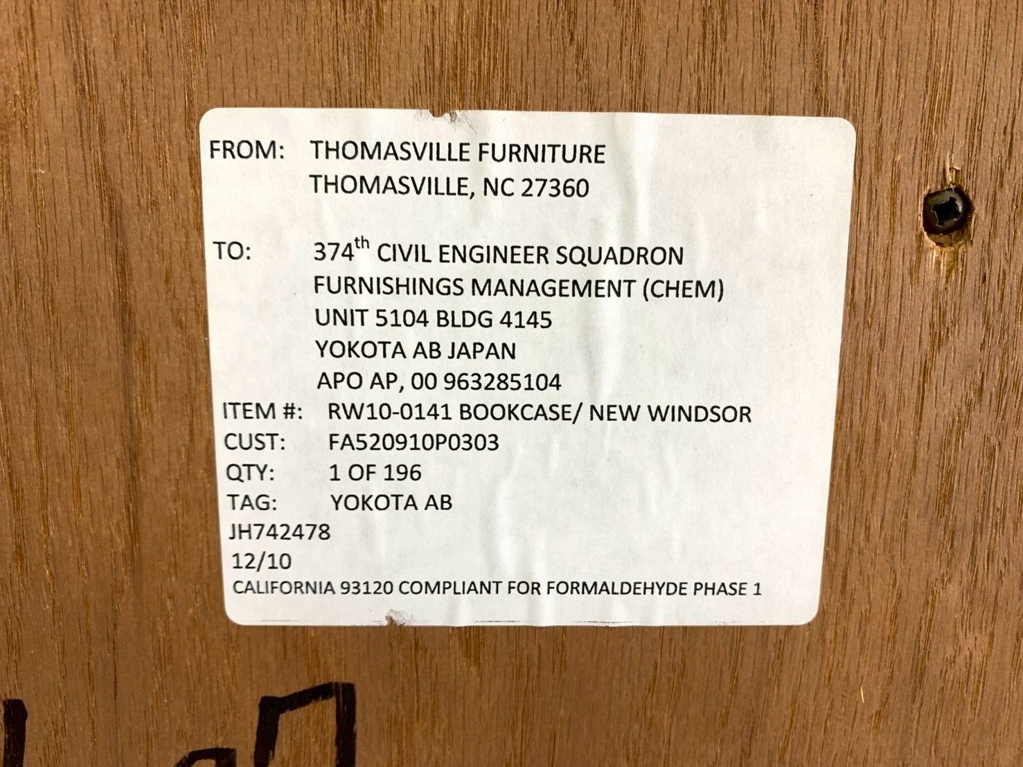米軍放出品】Thomasville/トーマスビル 本棚 ブックシェルフ ブック