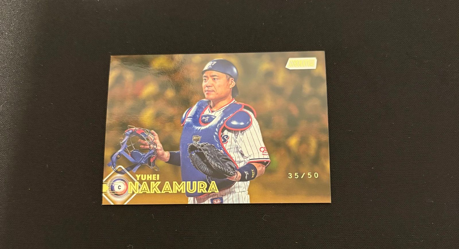 中村悠平 Topps stadium club NPB 2026 50枚限定 GOLD PARALLEL