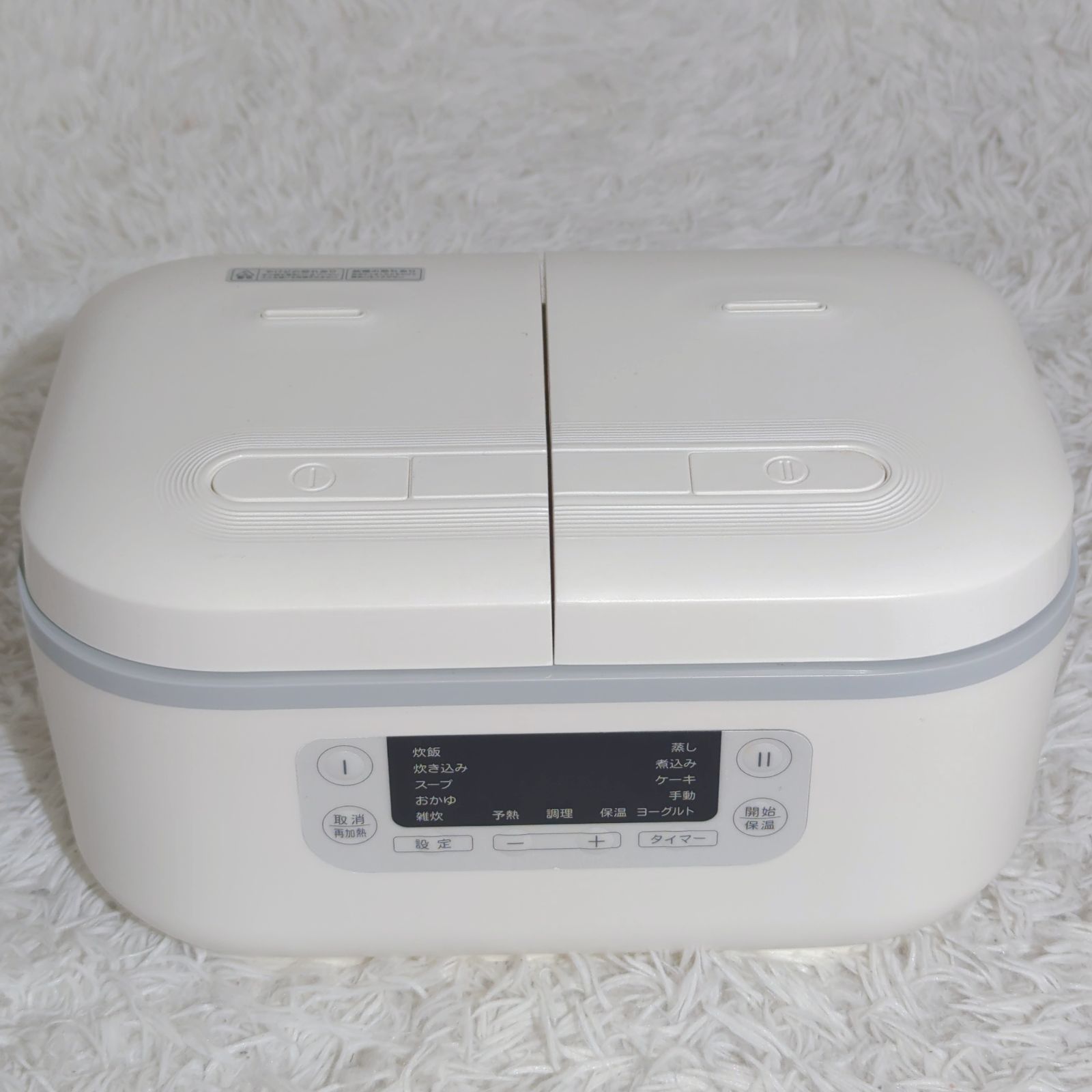 VERSOS VS-MA006 多機能 炊飯器 ダブルクック 3.5合+3.5合 - メルカリ