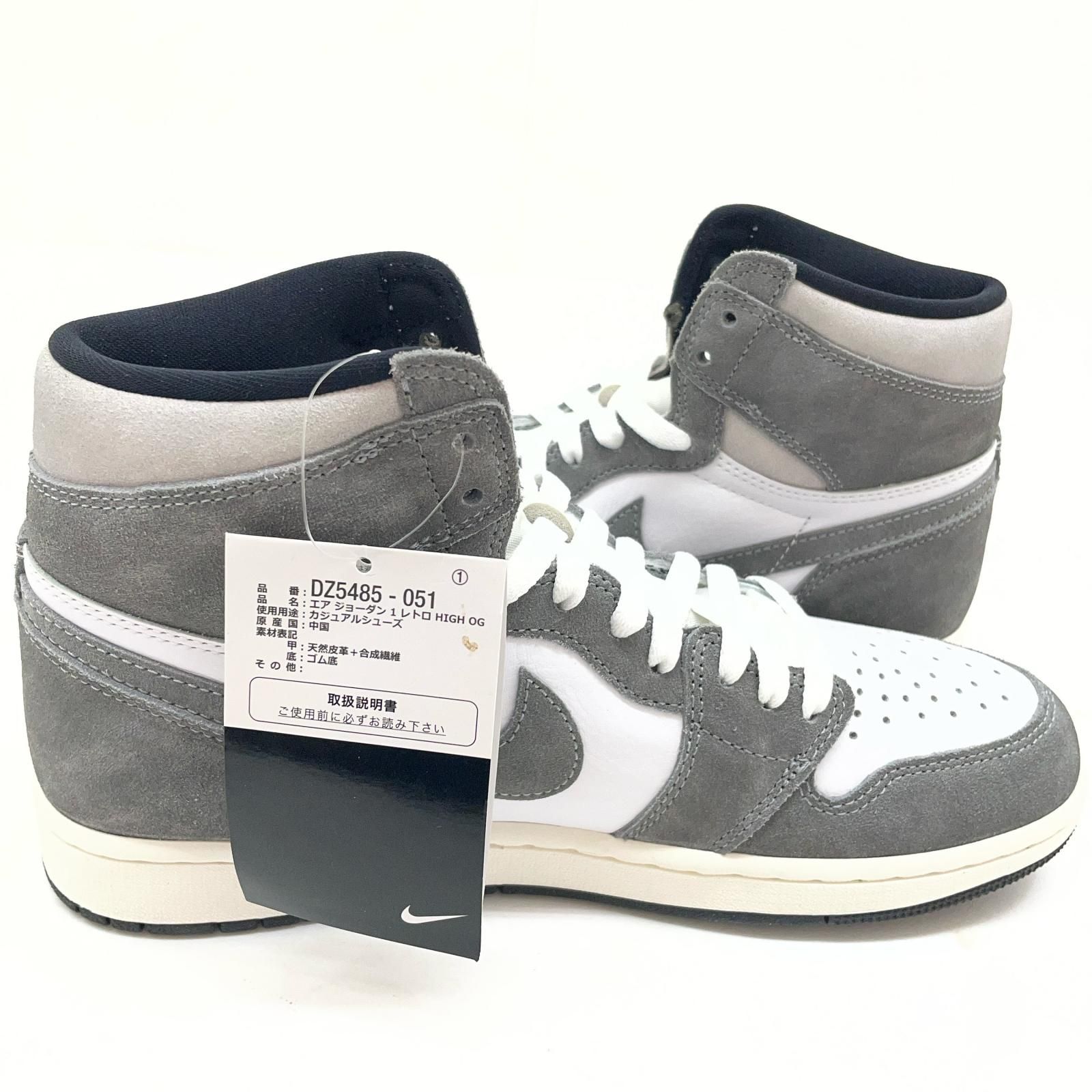 尾張小牧店】 中古 NIKE | ナイキ スニーカー Air Jordan 1 Retro High