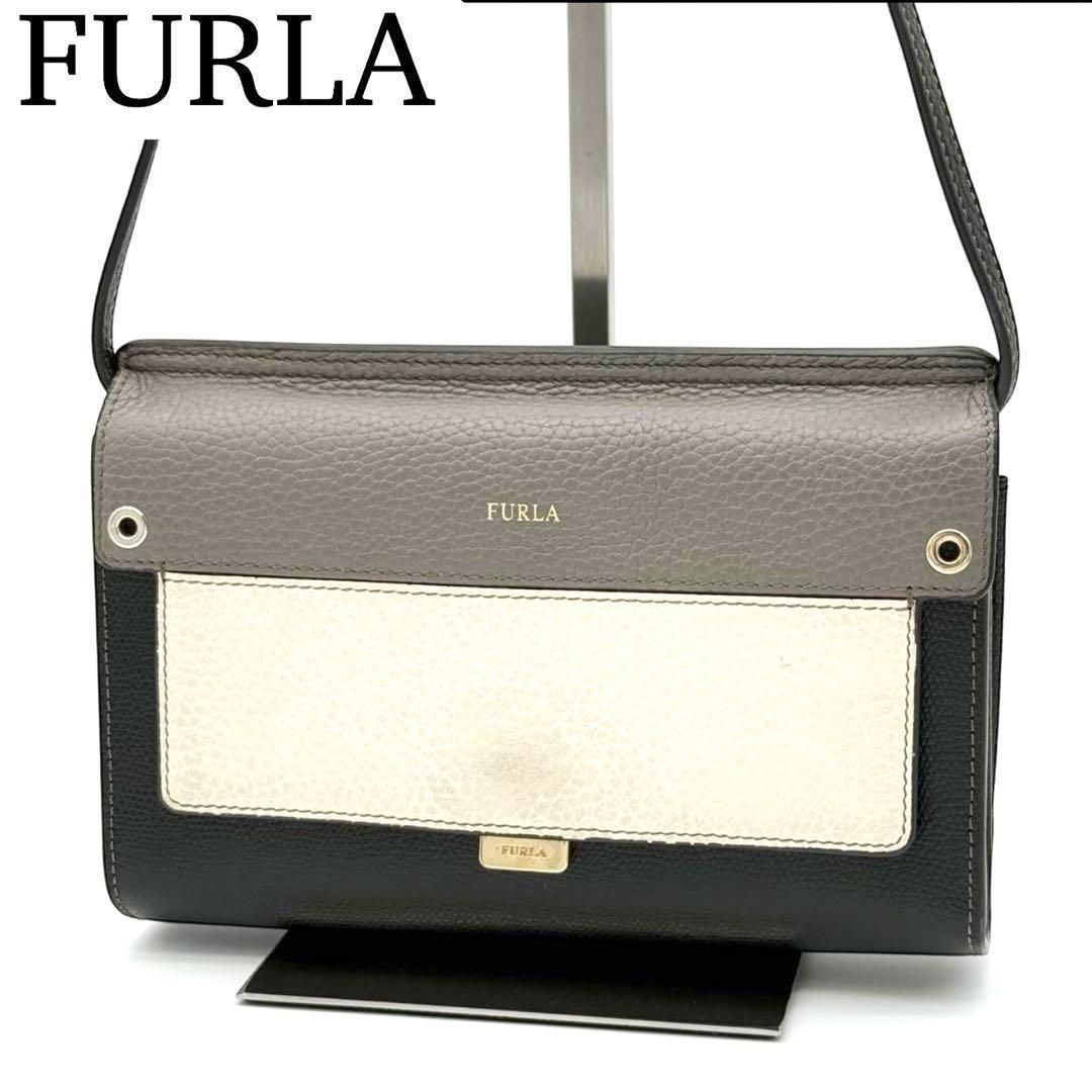【美品】FURLA LIKE ショルダーウォレット ショルダーバッグ レザー 8,470円