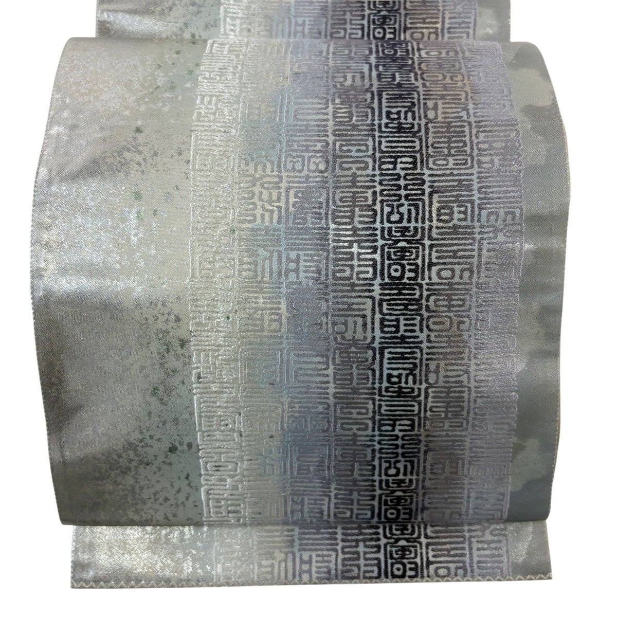 【美品】 袋帯 秀品 文字 箔 銀色 六通 正絹 【中古】