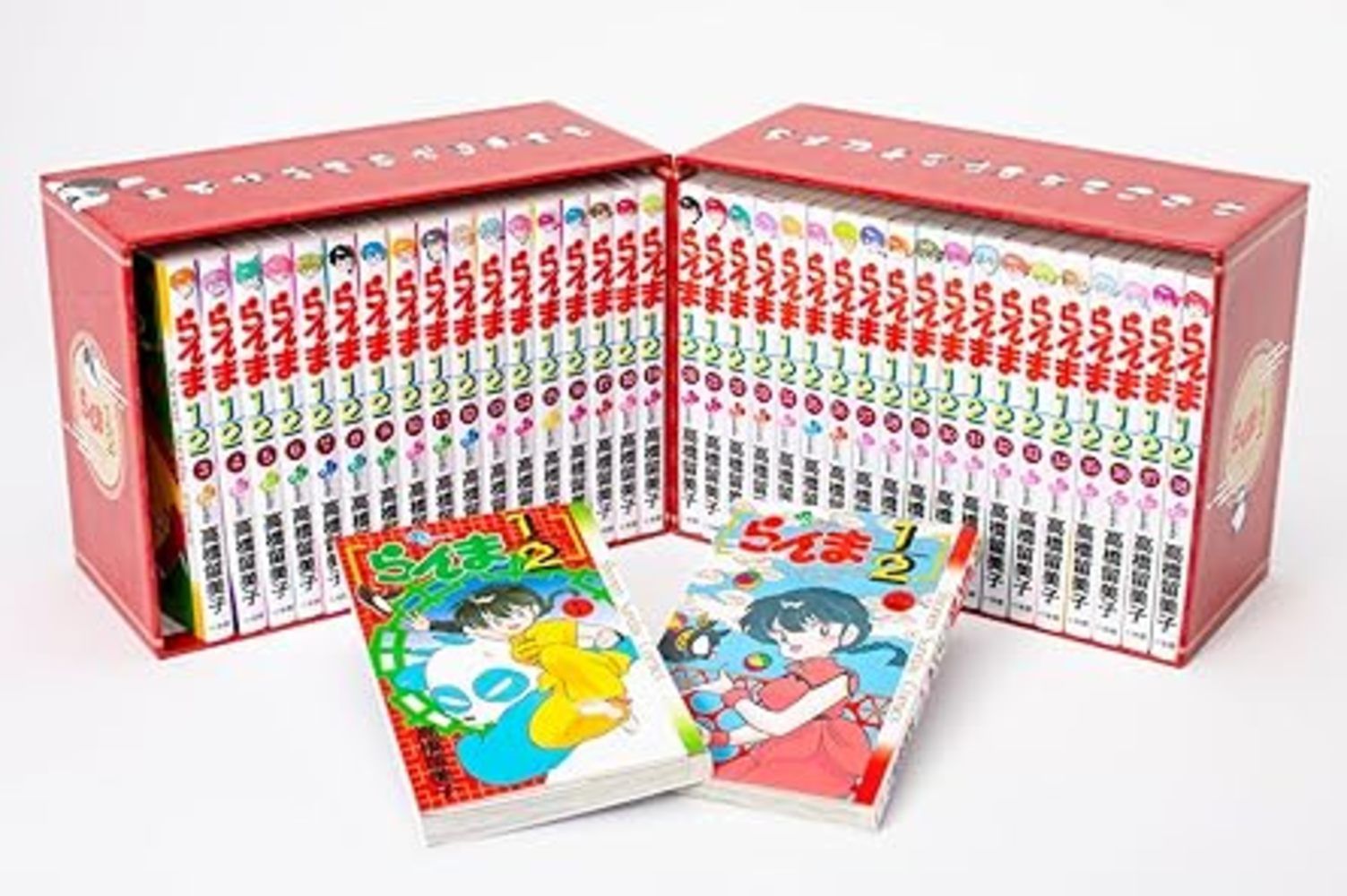 らんま１／２　ＳＳＣ完全復刻ＢＯＸ/小学館/高橋留美子（コミック）