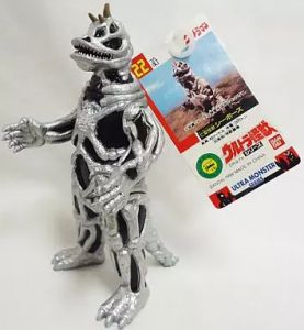 フィギュア 亡霊怪獣 シーボーズ（成形色:シルバー） 「ウルトラマン