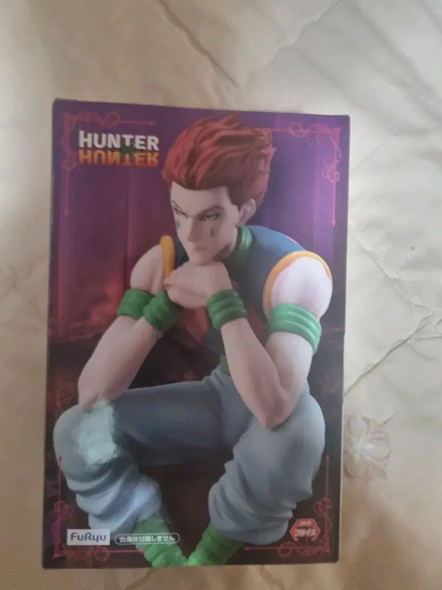 フリュー HUNTER×HUNTER フィギュア ヒソカ