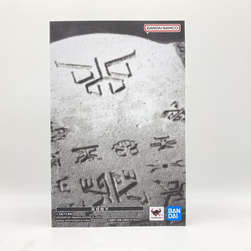【中古】 未開封) Ｓ．Ｈ．Ｆｉｇｕａｒｔｓ ( 真骨彫製法 ) 超古代戦士クウガ [24]