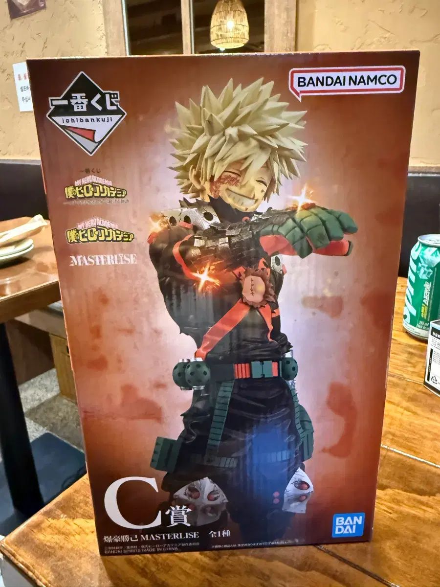未開封 11 8 僕のヒーローアカデミア 爆豪 勝己 C賞 フィギュア 出品