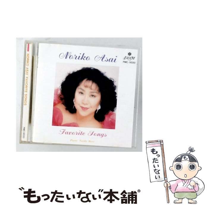 真作】//南嶺/達磨画賛/布袋屋掛軸HJ-310