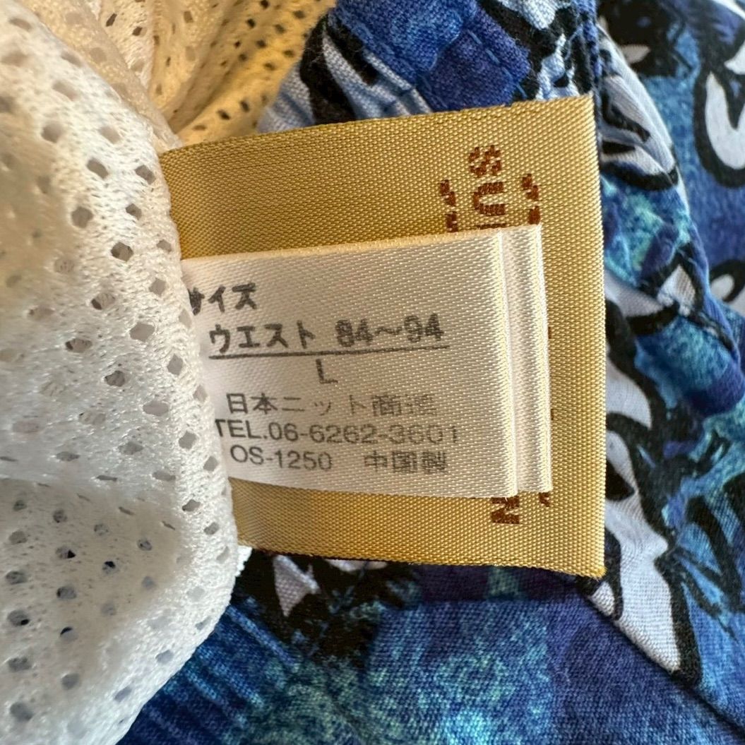 OLD JIMMY'Z Jimmy'z 90s ジミーズ ブルー 花柄 ハイビスカス 総柄