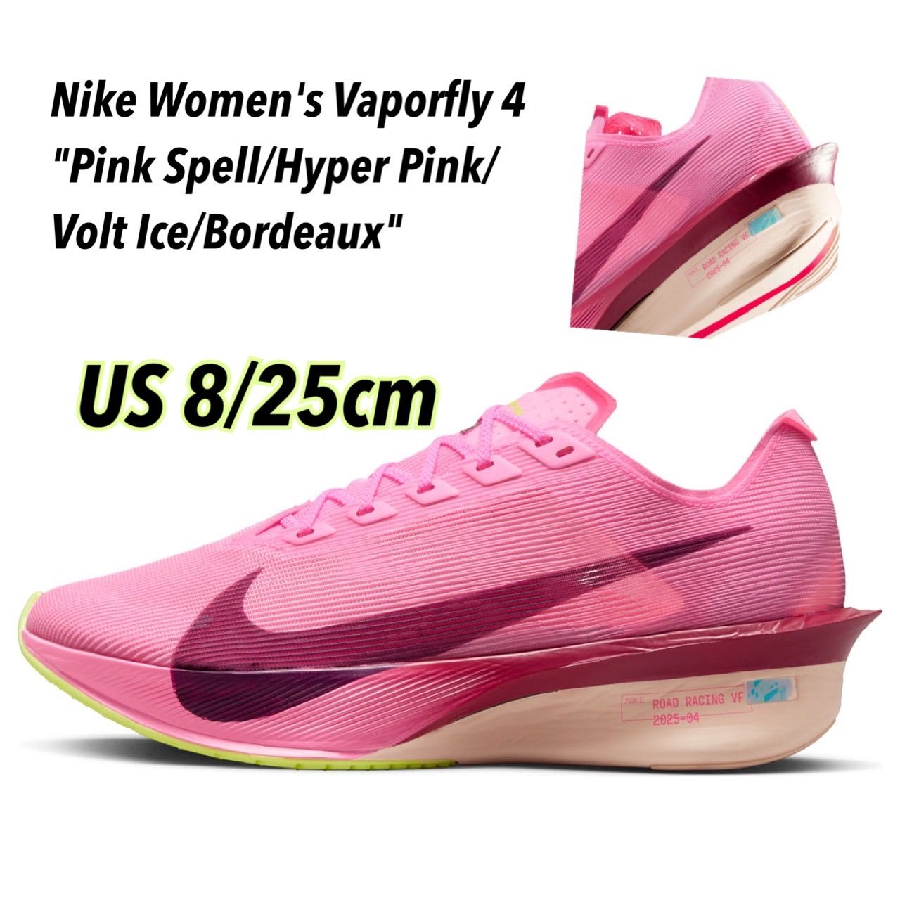 【希少】NIKE VAPOR FLY ナイキ ヴェイパーフライ　レディース1w Nike Women's Vaporfly 4 
