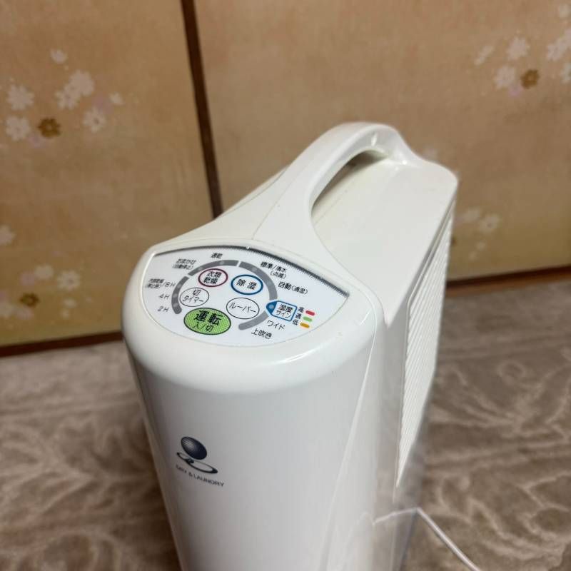 CORONA コロナ 衣類乾燥除湿機 CD-S6318-W 2019年製 ホワイト 箱付き