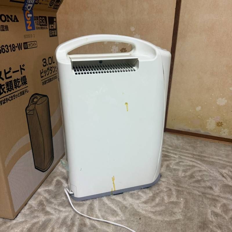 CORONA コロナ 衣類乾燥除湿機 CD-S6318-W 2019年製 ホワイト 箱付き