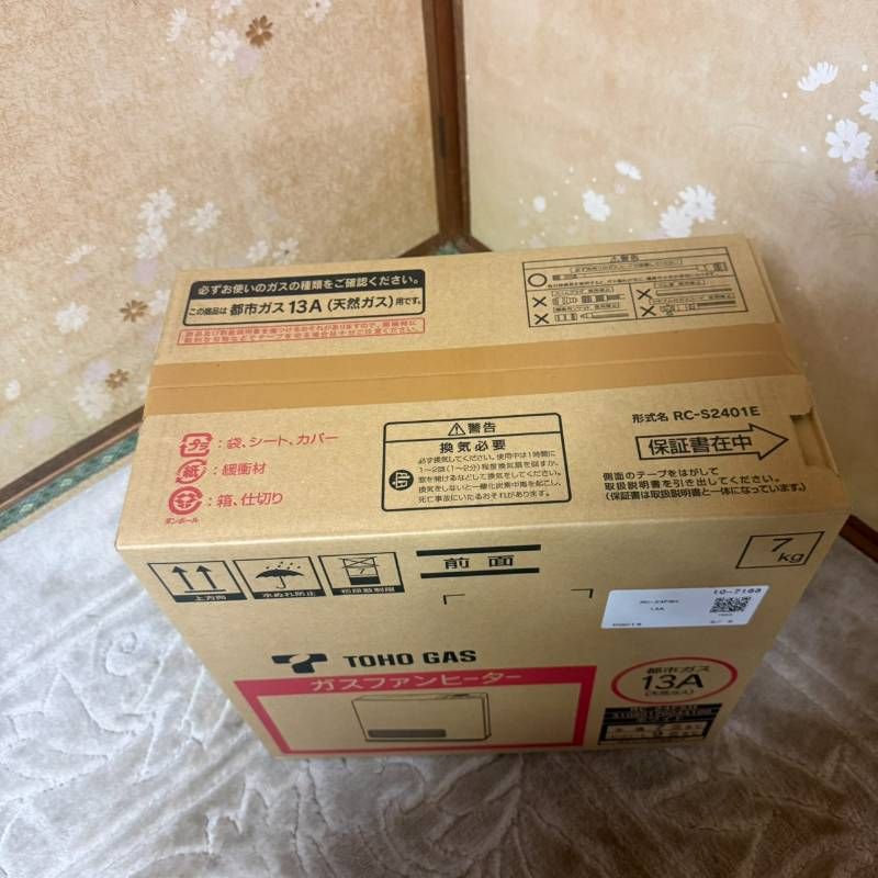 未使用 TOHO GAS ガスファンヒーター RC-24FSH 13A 都市ガス ホワイト