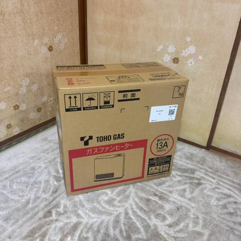 TOHO GAS ガスファンヒーター RHC2413 7kg　未使用品 未使用 TOHO GAS ガスファンヒーター RC-24FSH 13A 都市ガス ホワイト
