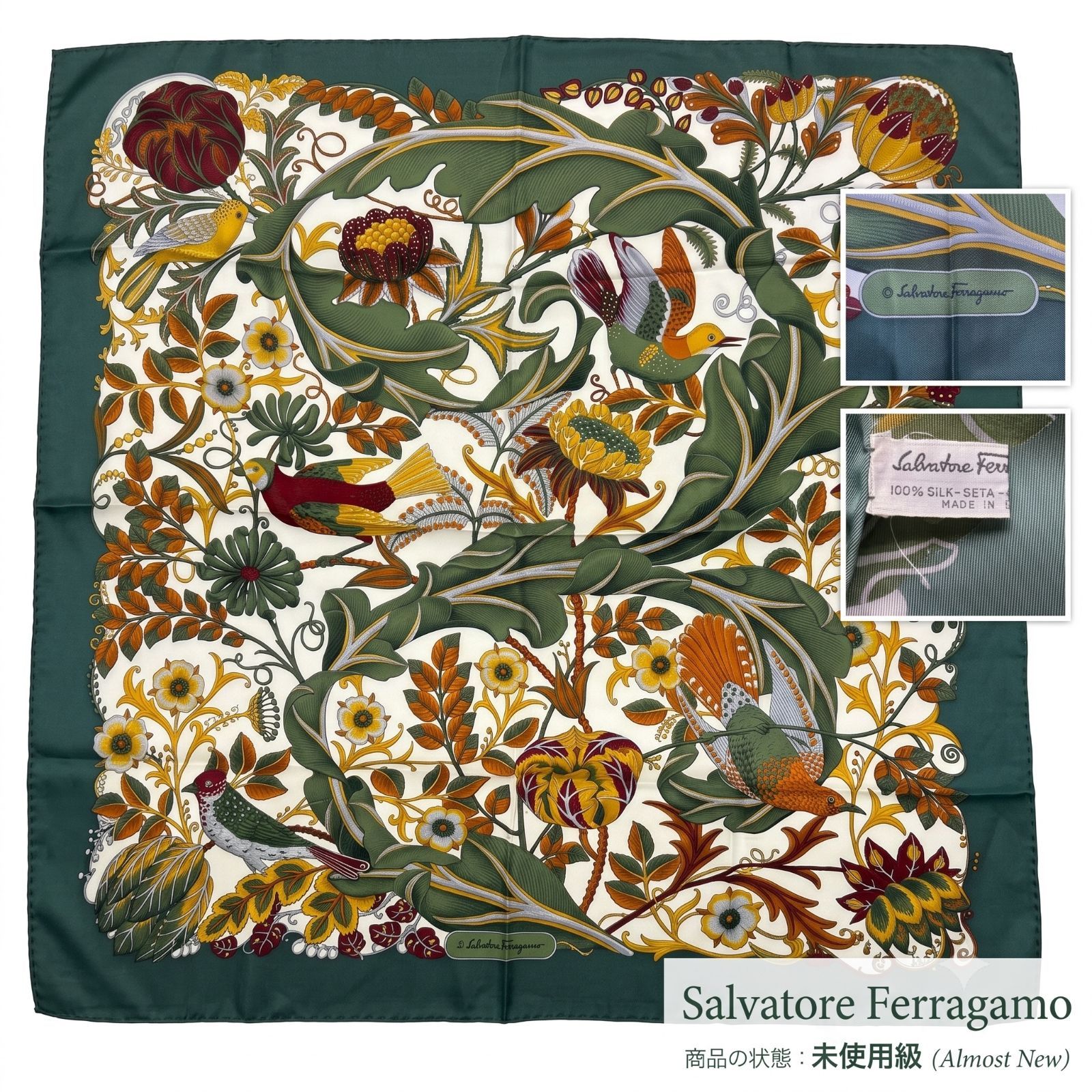 Ferragamo*フェラガモ　大判ストール　シルク×ウール　ボタニカル 葉 花 未使用級】フェラガモ 大判シルクスカーフ ボタニカル 鳥 グリーン