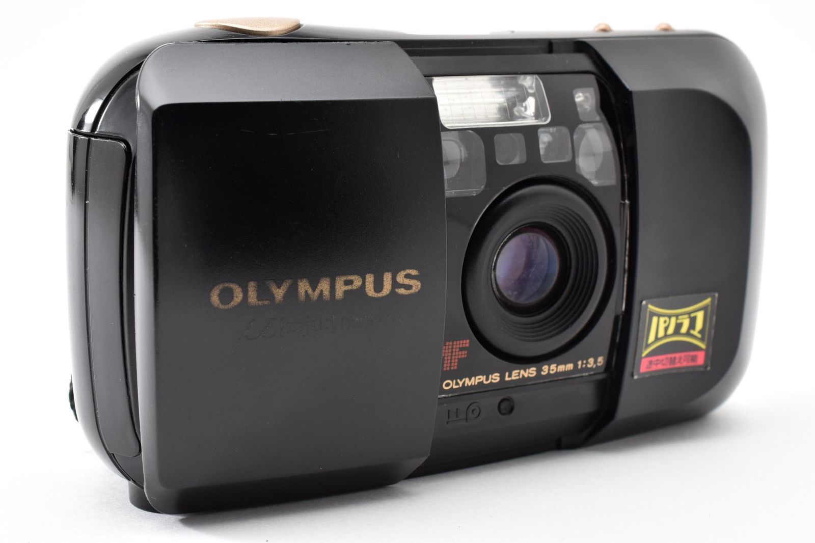 ☆訳あり大特価☆ オリンパス OLYMPUS μ [mju:] PANORAMA 35mm F3.5 単