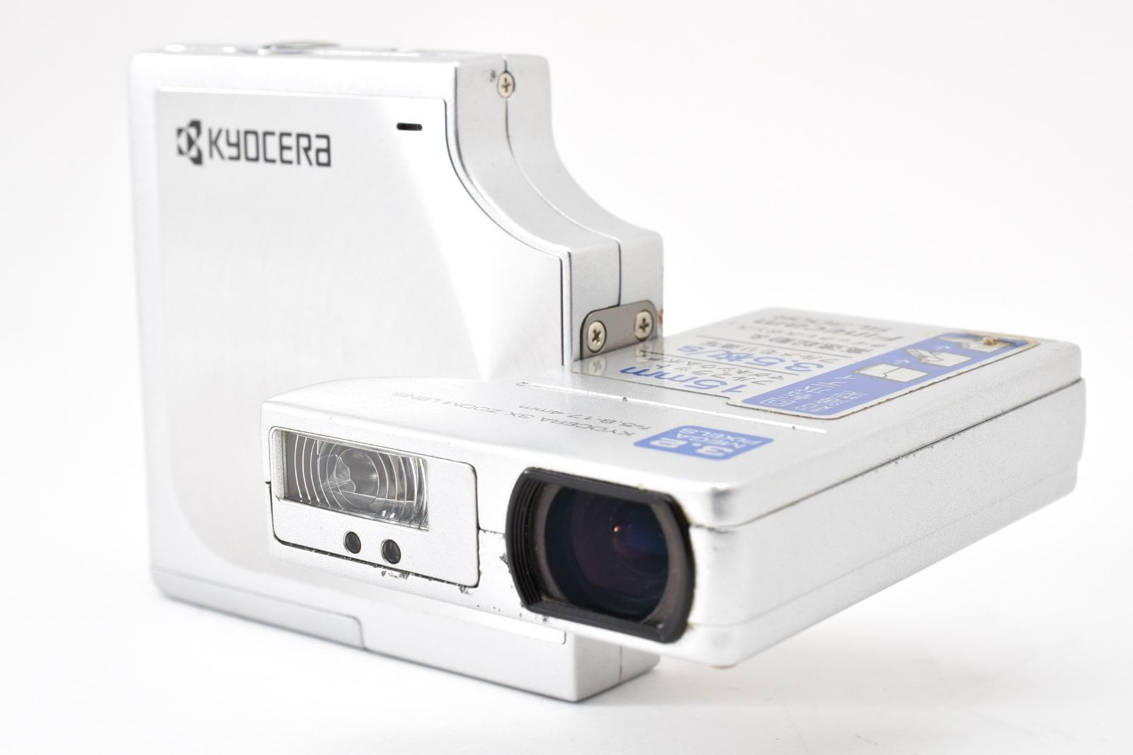 ☆訳あり大特価☆ 京セラ KYOCERA Finecam SL300R #5410W0703 - メルカリ