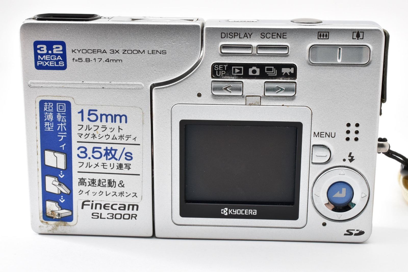 ☆訳あり大特価☆ 京セラ KYOCERA Finecam SL300R #5410W0703 - メルカリ