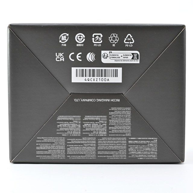 【美品】RICOH GRⅢx｜付属品・箱すべて揃ってます 未開封品＞ RICOH GR IIIx｜高級コンパクトデジタルカメラ｜新品未開封