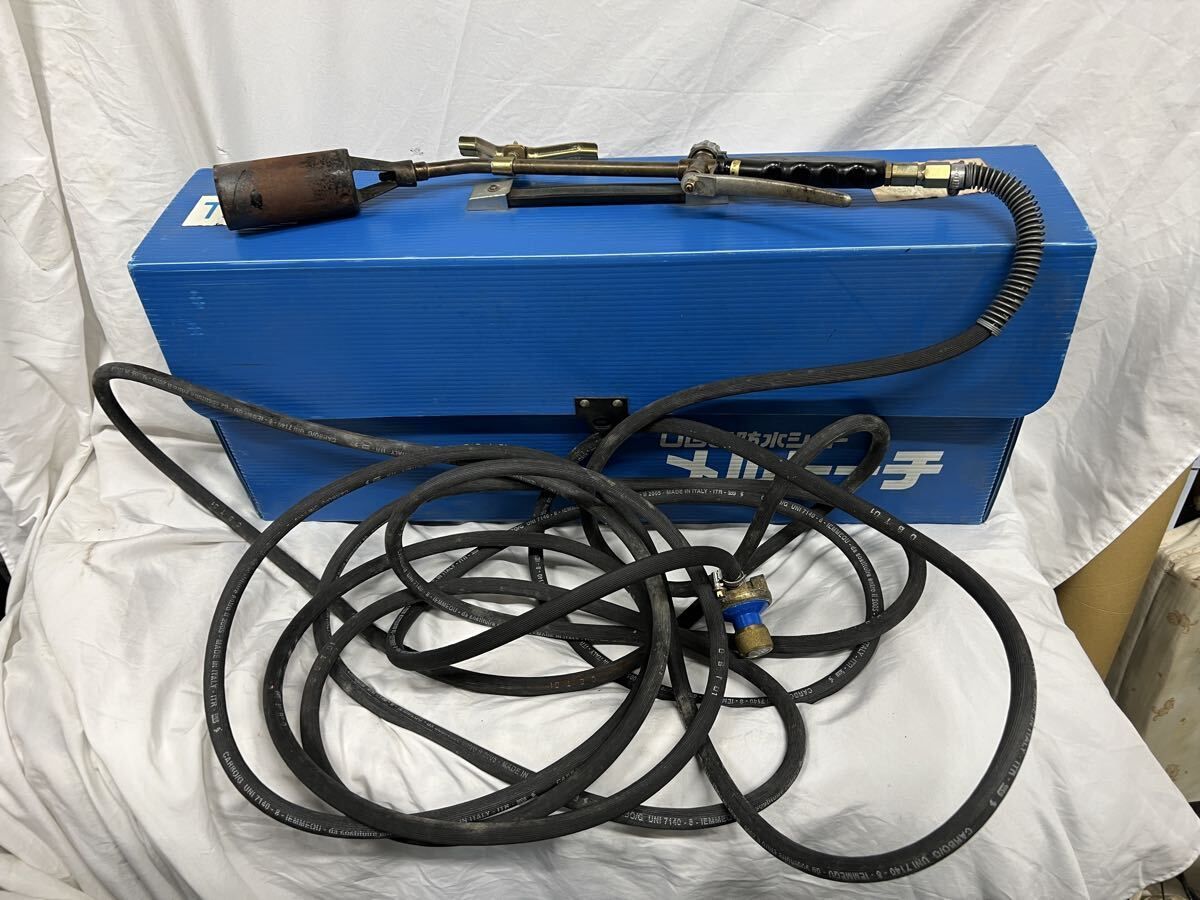 ジャンク扱い☆【中古品】宇部興産/UBE メルトーチバーナー TB50 