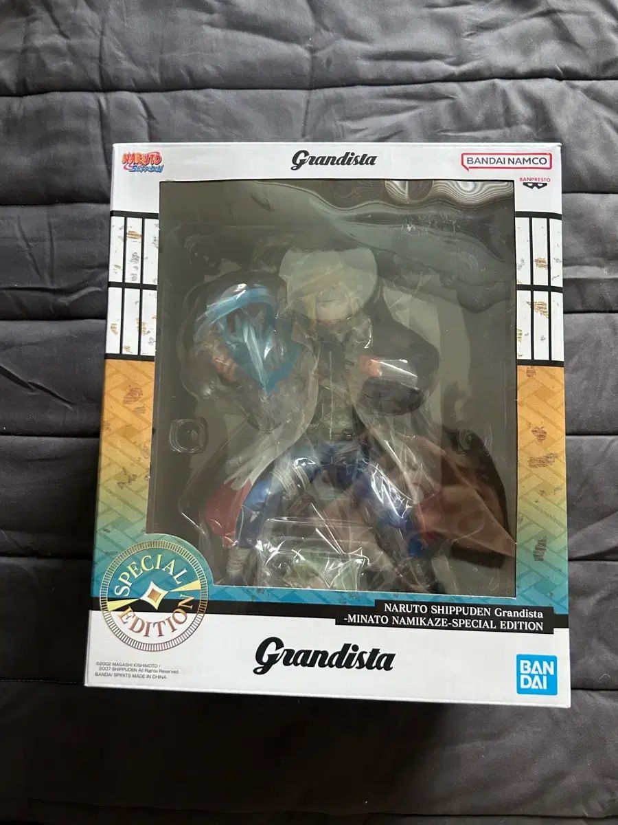 未開封) 湊 友希那 Grandista スペシャル