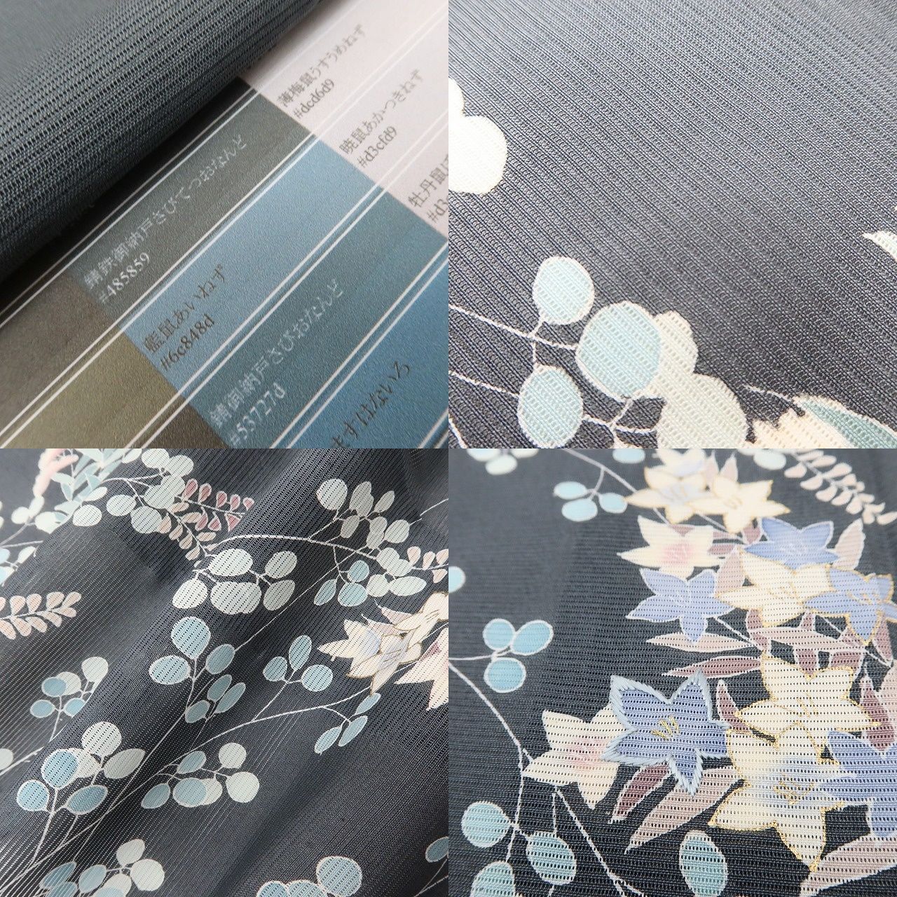 百華❀Y5263◇美品 夏着物 一つ紋 萩 撫子 菖蒲 刺繍 絽 正絹 手縫い