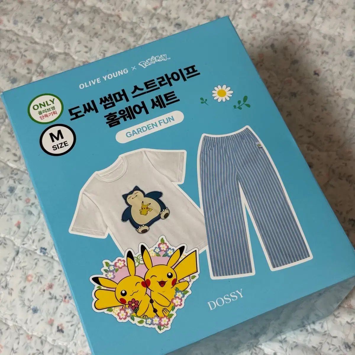ドッシ ポケットモンスター パジャマ カビゴン 6,258円