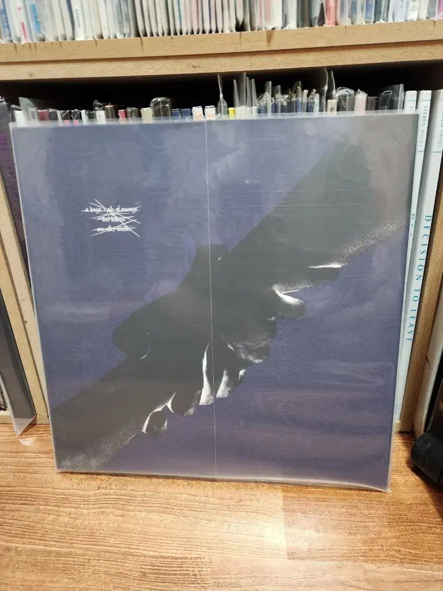 オールドボーイ 20 周年 lp