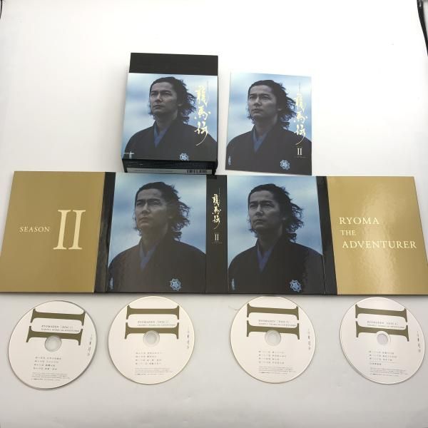中古】setBD）アミューズ 龍馬伝 完全版 BOX 1-4ｾｯﾄ/BD[10