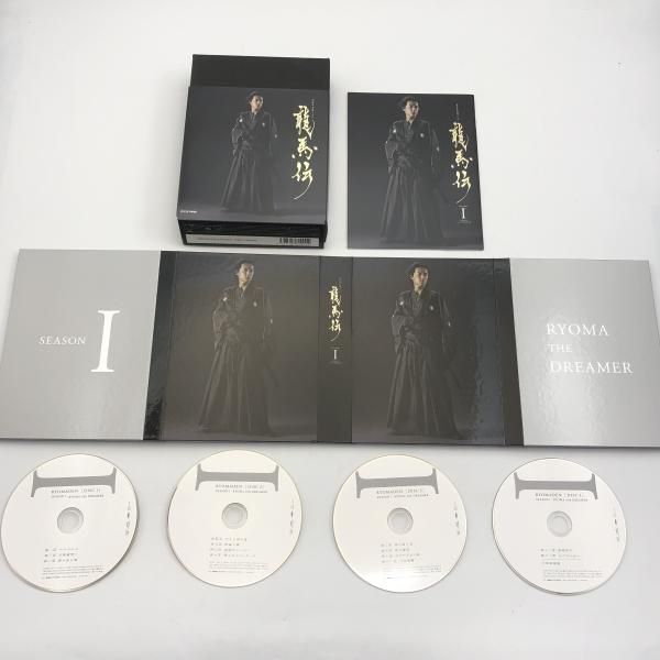 中古】setBD）アミューズ 龍馬伝 完全版 BOX 1-4ｾｯﾄ/BD[10