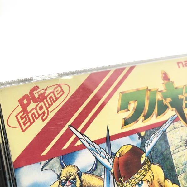 中古】PCHu）ナムコ PCエンジンHuカード ワルキューレの伝説[10