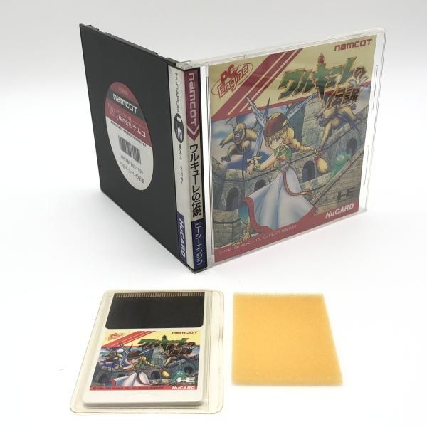 中古】PCHu）ナムコ PCエンジンHuカード ワルキューレの伝説[10
