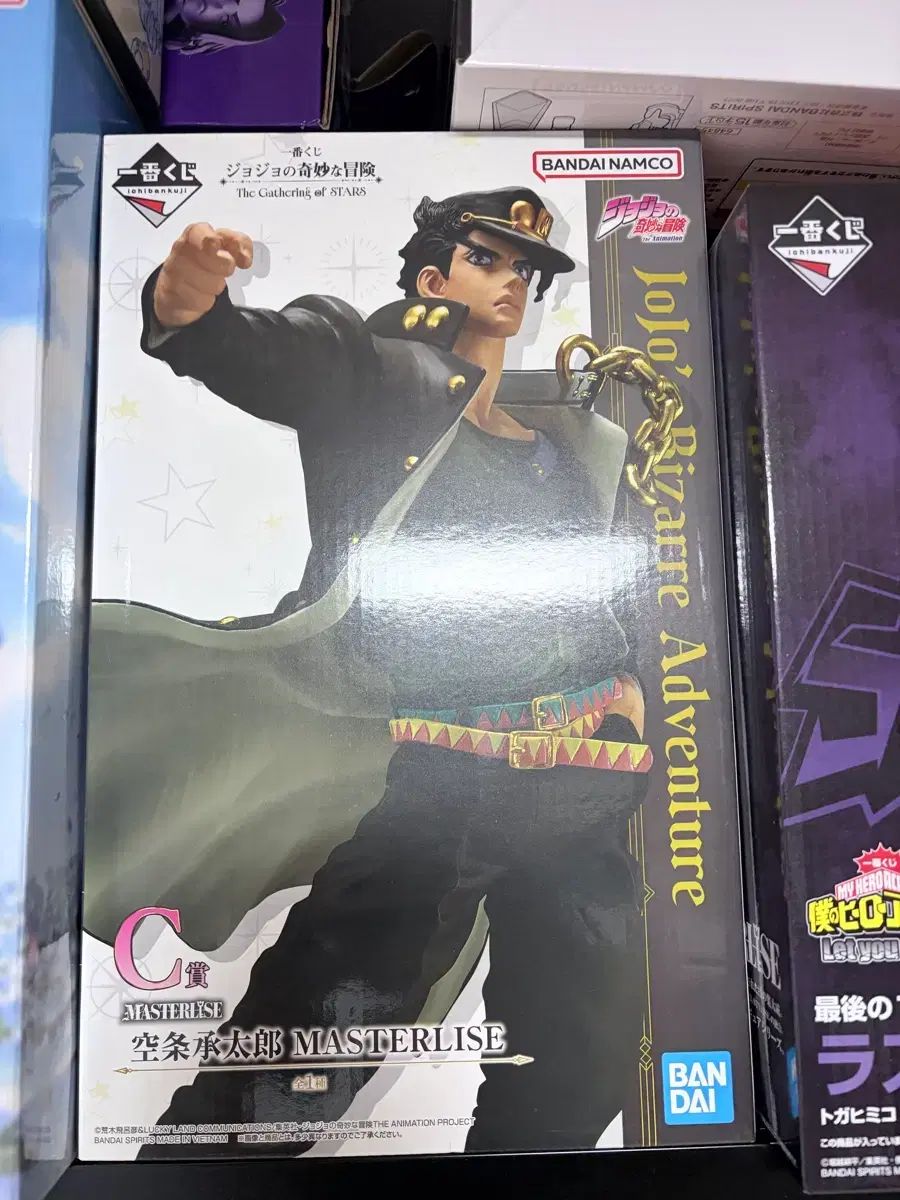 ジョジョ 一番くじ 空条 承太郎 C賞