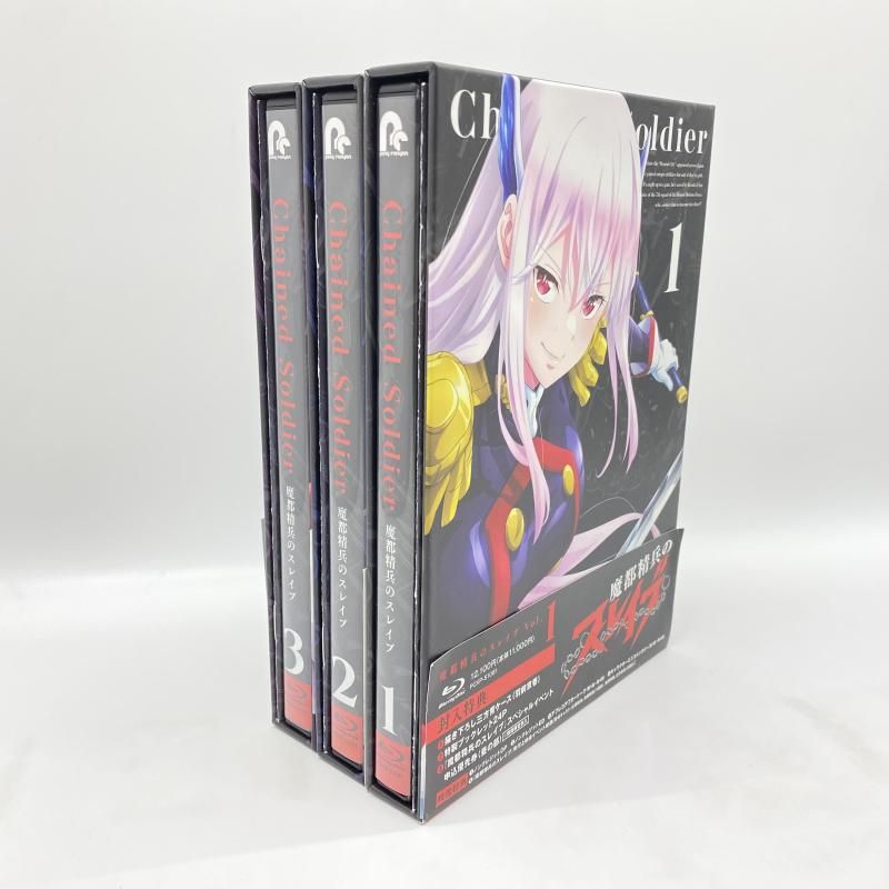 【中古】 開封) 魔都精兵のスレイブ 全３巻セット Ｂｌｕ‐ｒａｙ [24][240024567549]