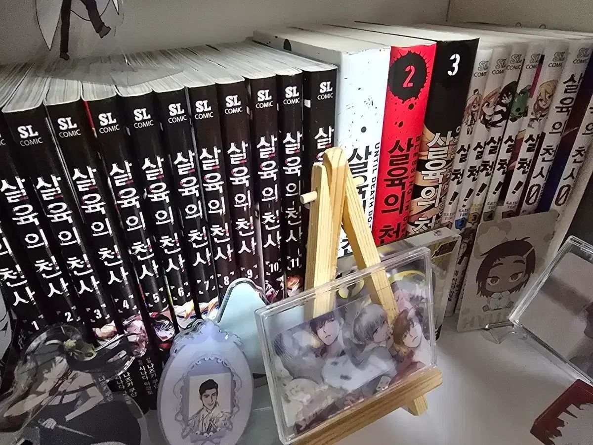 殺戮の 天使 本 SET セット 出品